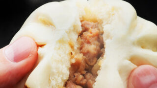 ふるさと納税 飯田市 炙りしお豚まん・鬼胡桃あんまん 12個入セット ふるさと納税 飯田市 炙りしお豚まん・鬼胡桃あんまん 12個入セット 楽天