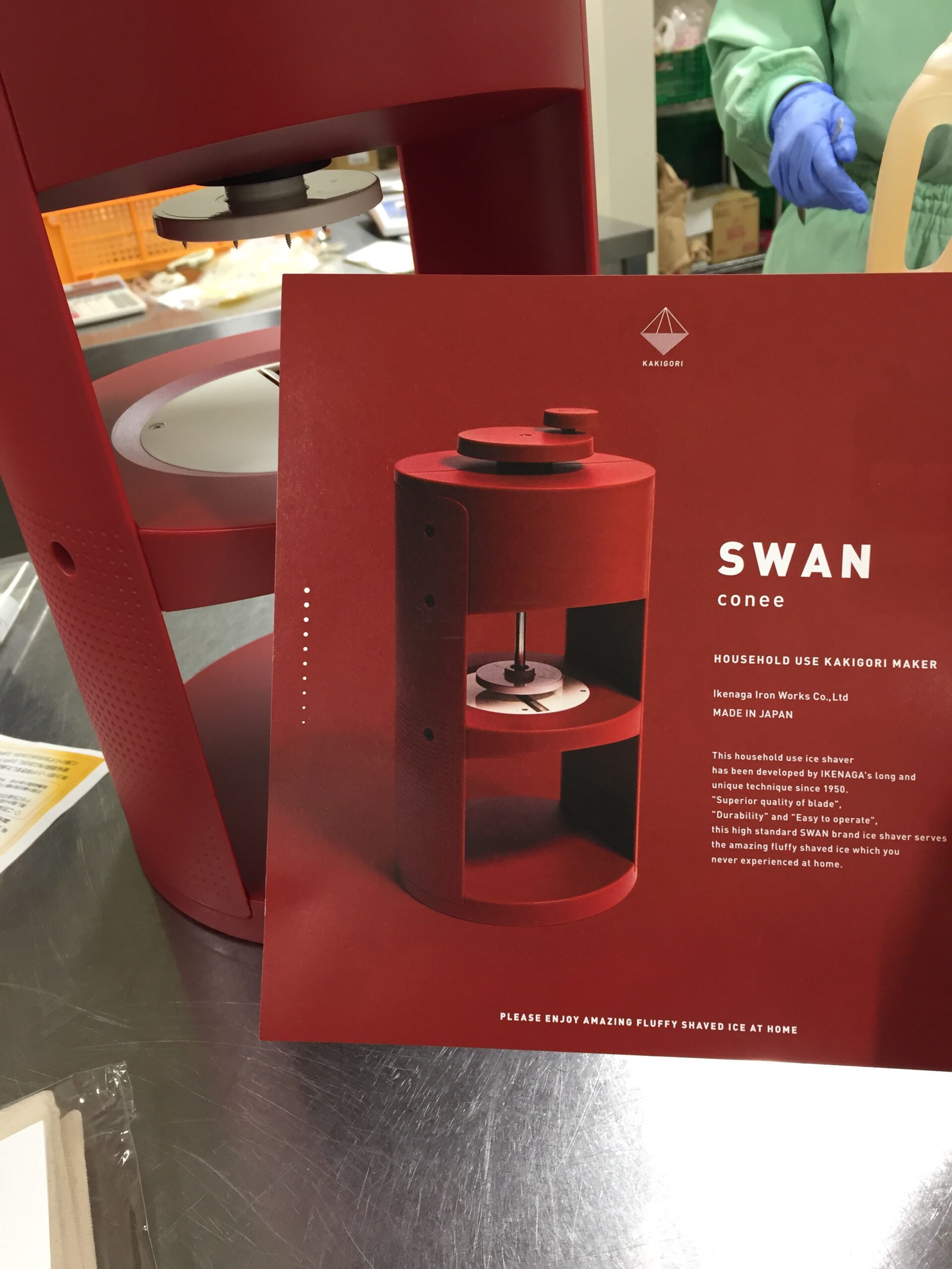 SWANの新しい手動かき氷機conee（コニー）を使ってみた🐧 | かき氷屋